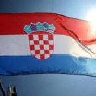 ČESTITKA ZA DAN DRŽAVNOSTI